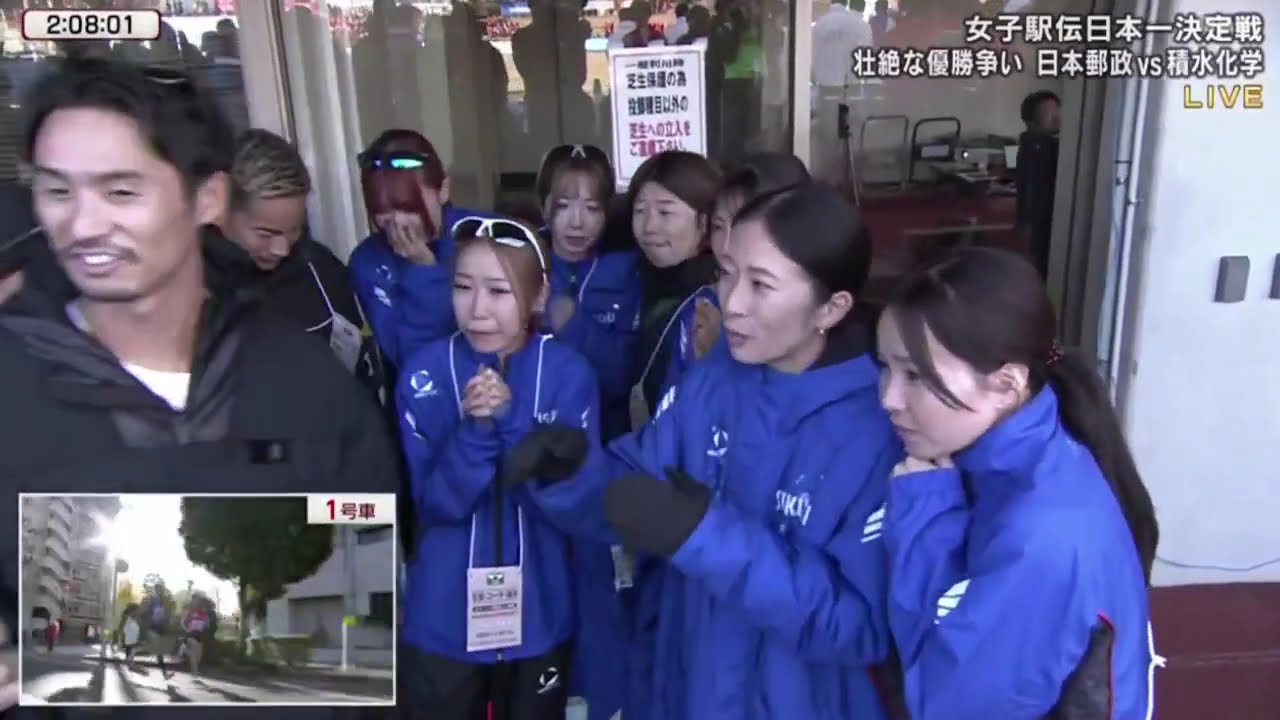クイーンズ駅伝２０２４〜第４４回全日本実業団女子駅伝 2024年11月24日🅵🆄🅻🅻🆂🅷🅾🆆【𝐇𝐃】