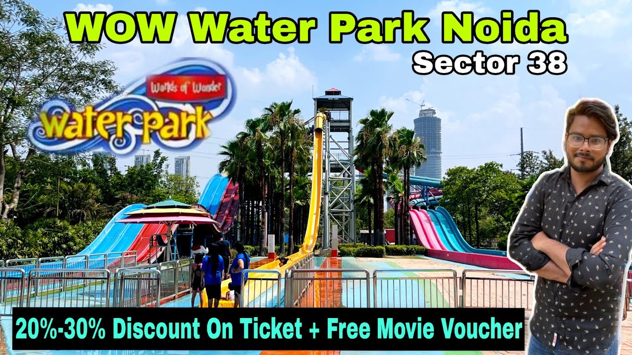 Wow water park / wow water park noida / wow water park ticket price 2024 noida - All Water Slides