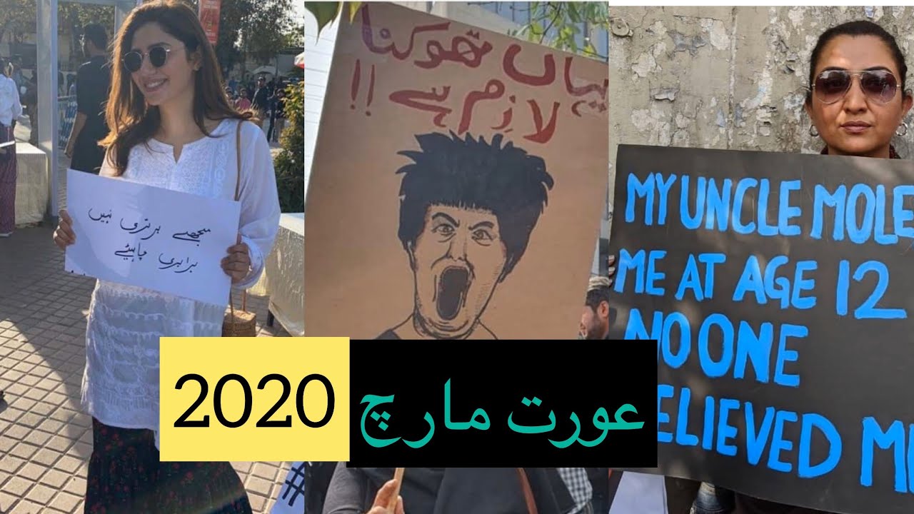 Aurat March 2020 | Banners Posters & Humour