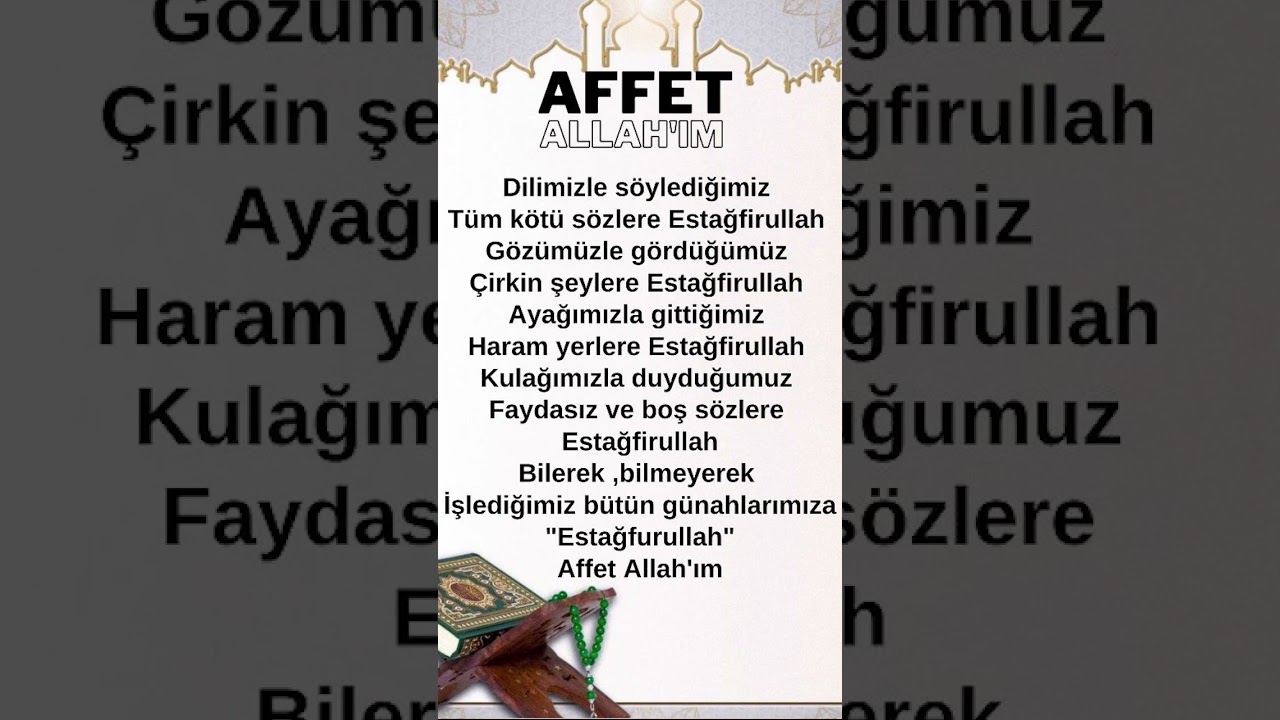 Amin 🥹🤲 #duahanem #tevekk&uuml;l #teslimiyet #islamicvideo #islamic #youtubeshorts  #fypシ #short #asmr