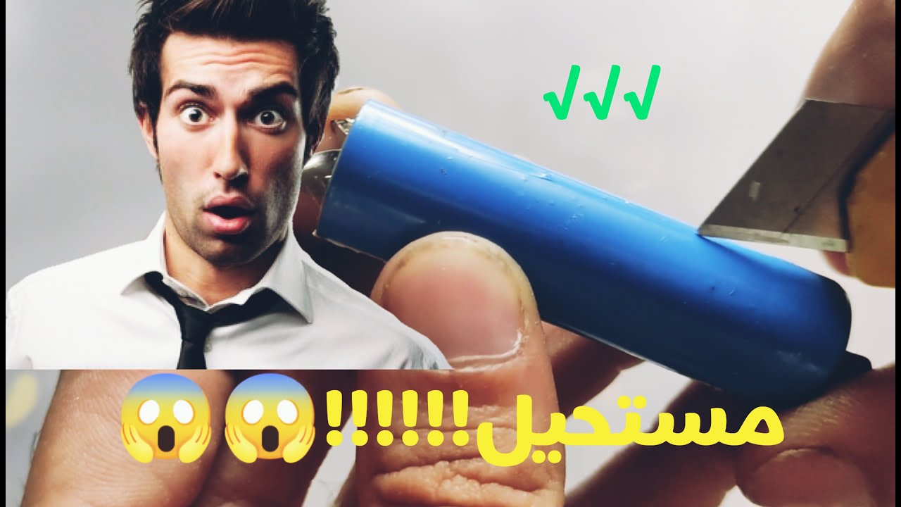 ماذا يوجد داخل بطارية الليثيوم تم فتح بطارية ليثيوم شاهد