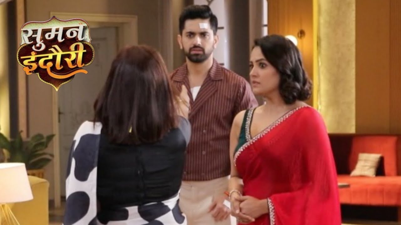 Suman Indori | Latest Episode |Kritika Accused Teerth, Teerth Kritika Ke Bache Ka Baap | On Location