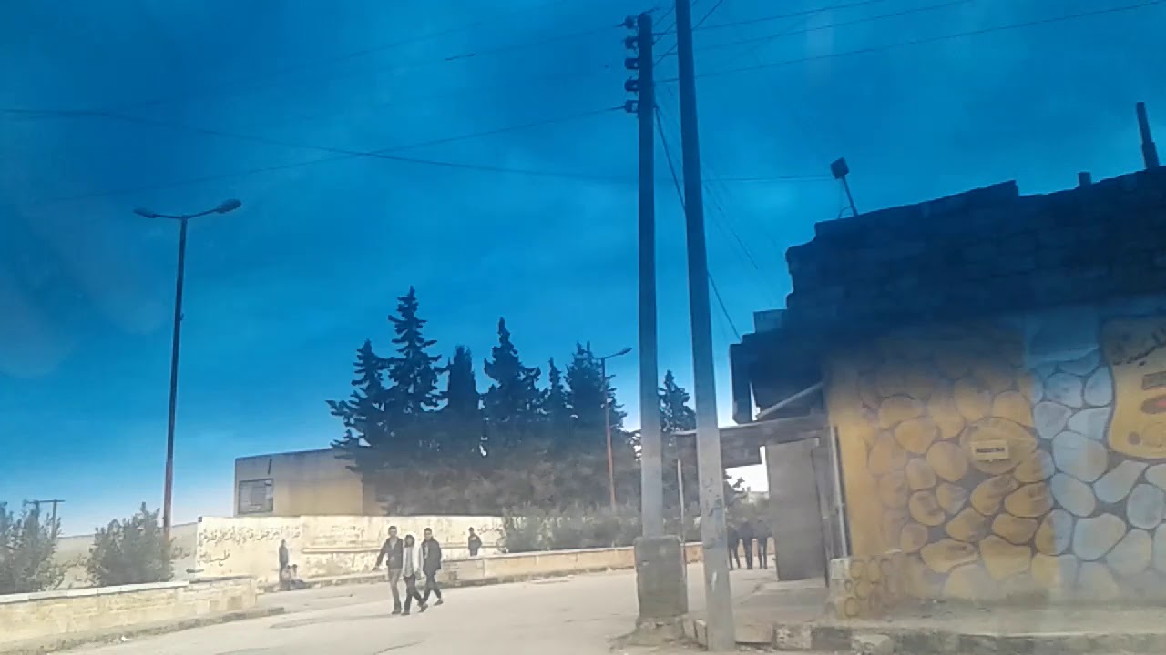 حفسرجه