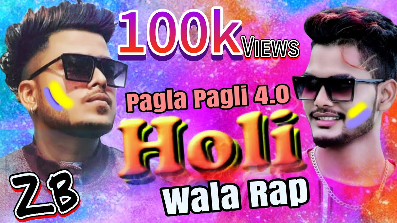 Holi Wala Rap || Rapper Sohan Official