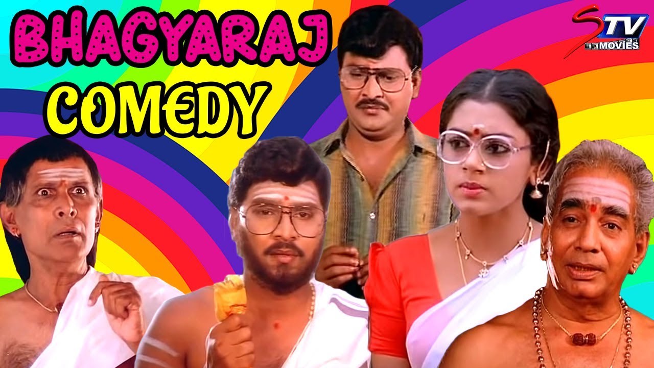 Bhagyaraj Comedy Scenes | Idhu Namma Aalu Movie Comedy | Shobana | Manorama | STV Movies