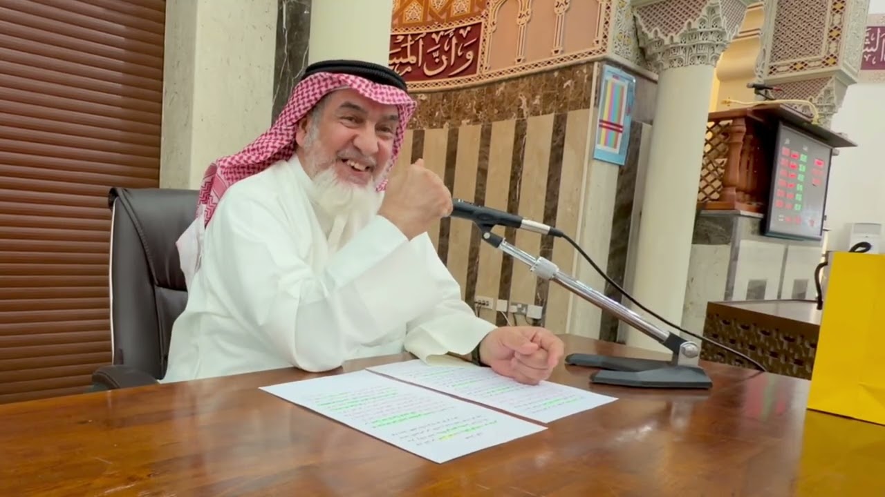 الشيخ عبدالله الجاسر - فضل قيام الليل - رمضان 2026 0 مسجد طلحة الانصاري