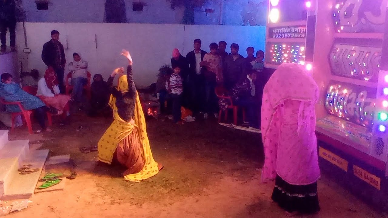 मेरे बलम क्लेक्टर होतो तो 12 पुन्यो आती जाती #meenageetmeenasong #dancevideos #2024 new dance video