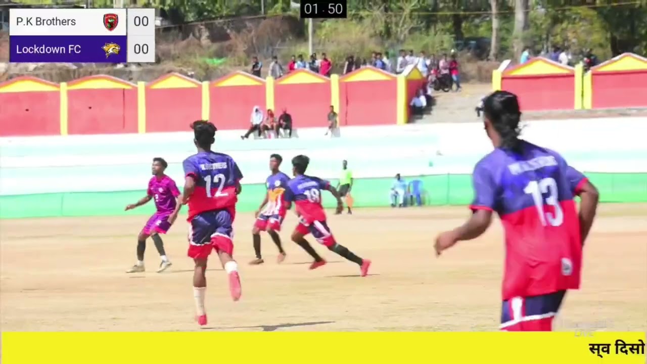 2nd day's ⚽ Lockdown FC 🆚 P.K Brothers || Jawaharlal Nehru Stadium Tapin South (Fusri) Hazaribagh 