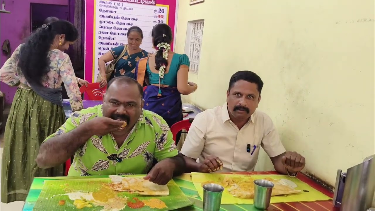 அரியலூர் ஹரிஷ் ஹோட்டல் தரமான டிபன் நல்ல ருசி தக்காளி சட்னி வேற லெவல் நண்பர்களே
