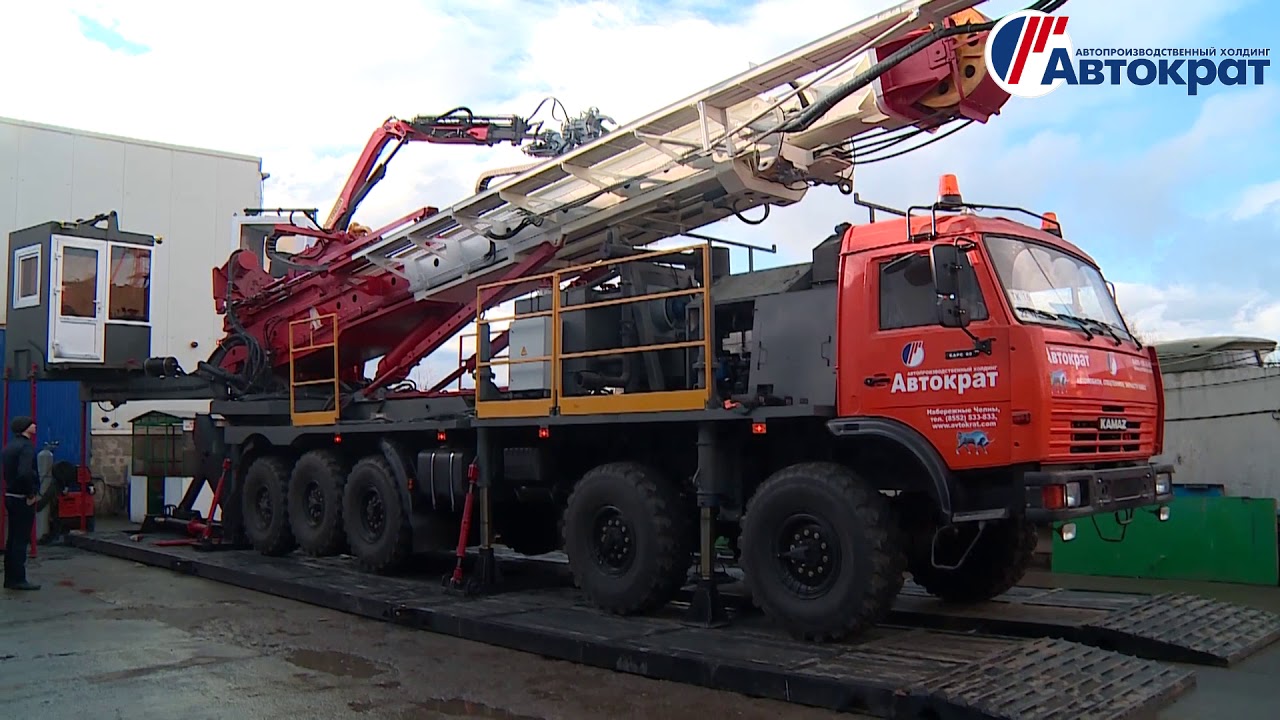 БАРС-50Н