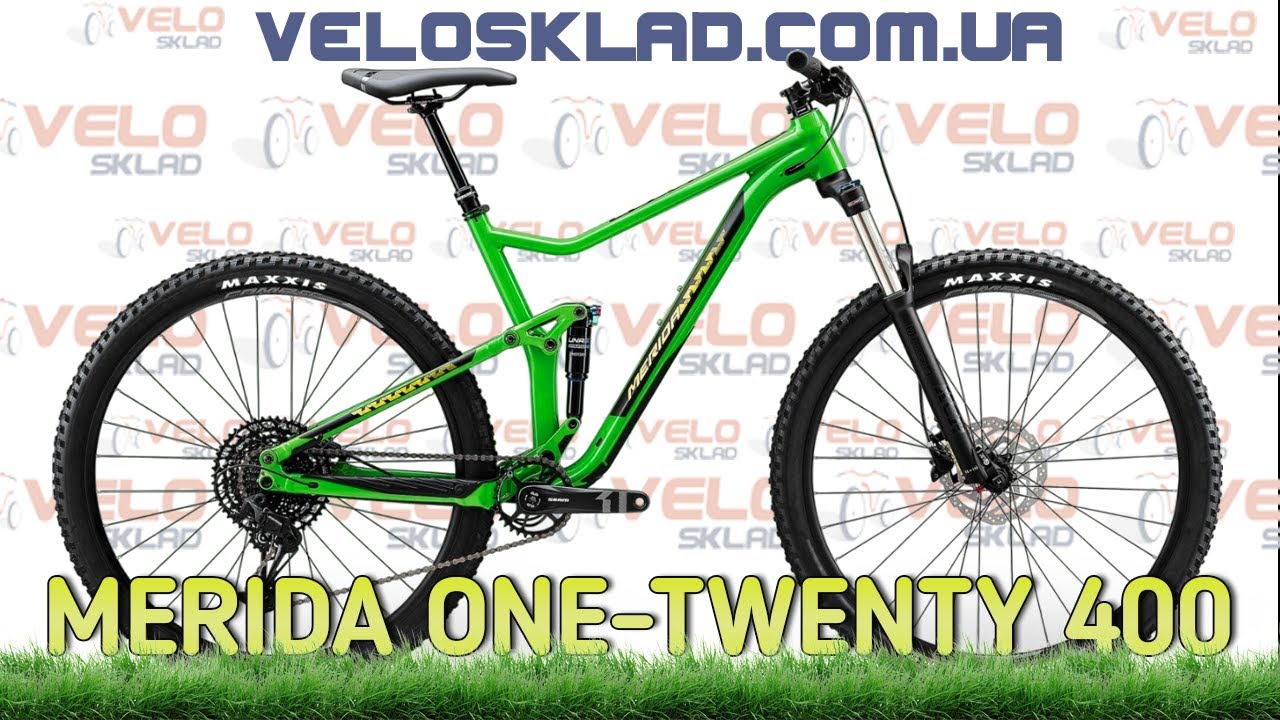 Merida ONE-TWENTY 400 - початковий двопідвіс від Меріда