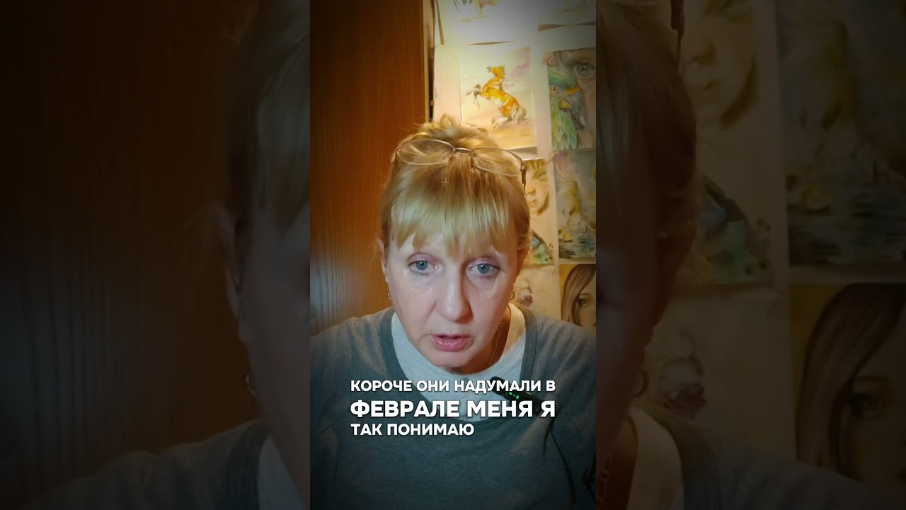 Понедельник день тяжёлый в доме Адамсов #italia #badante #работа #адамсы #понидельник