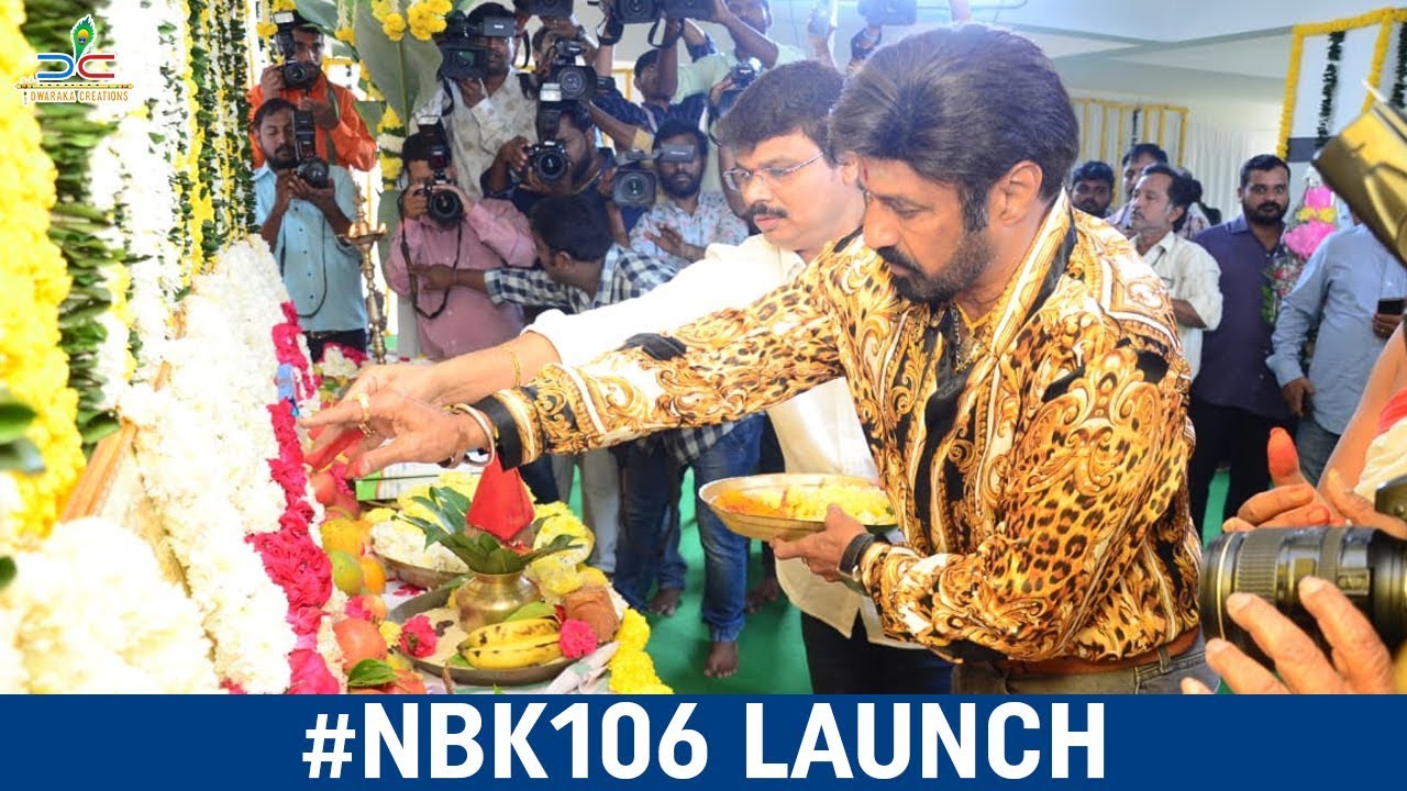 #NBK106 Movie Launch | Nandamuri Balakrishna | Boyapati Srinu | Thaman S | Dwaraka Creations