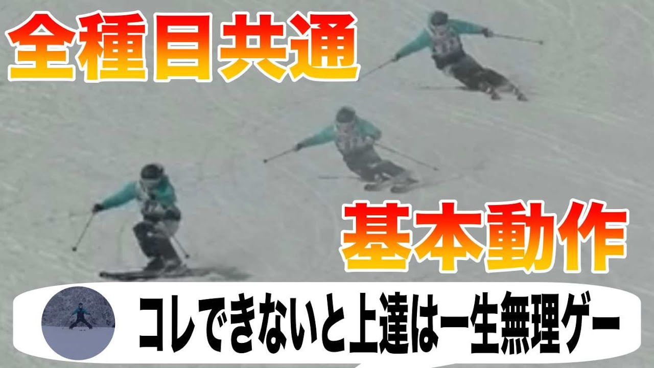 【