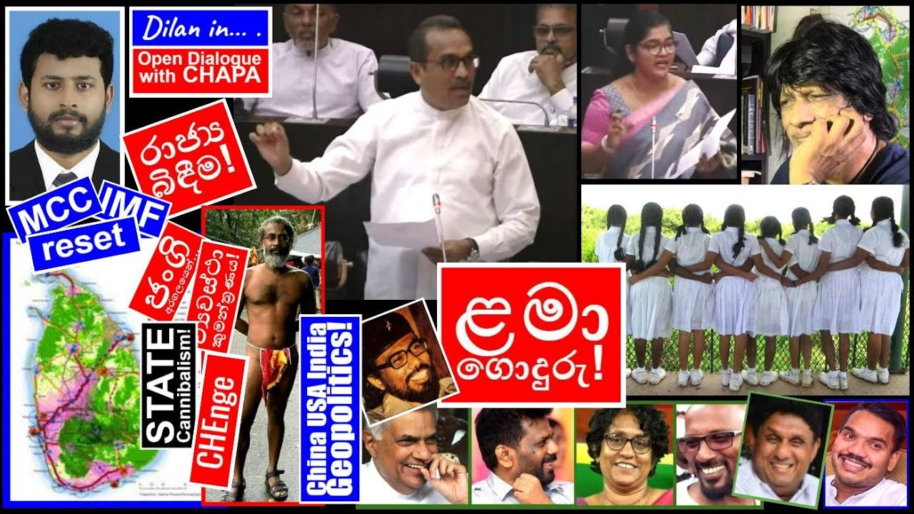 CHAPA in Open Dialogue! with Dilan! Children! ළමයි වැනසීම! JVP - NPP, Sept 25, 2025, Episode 364