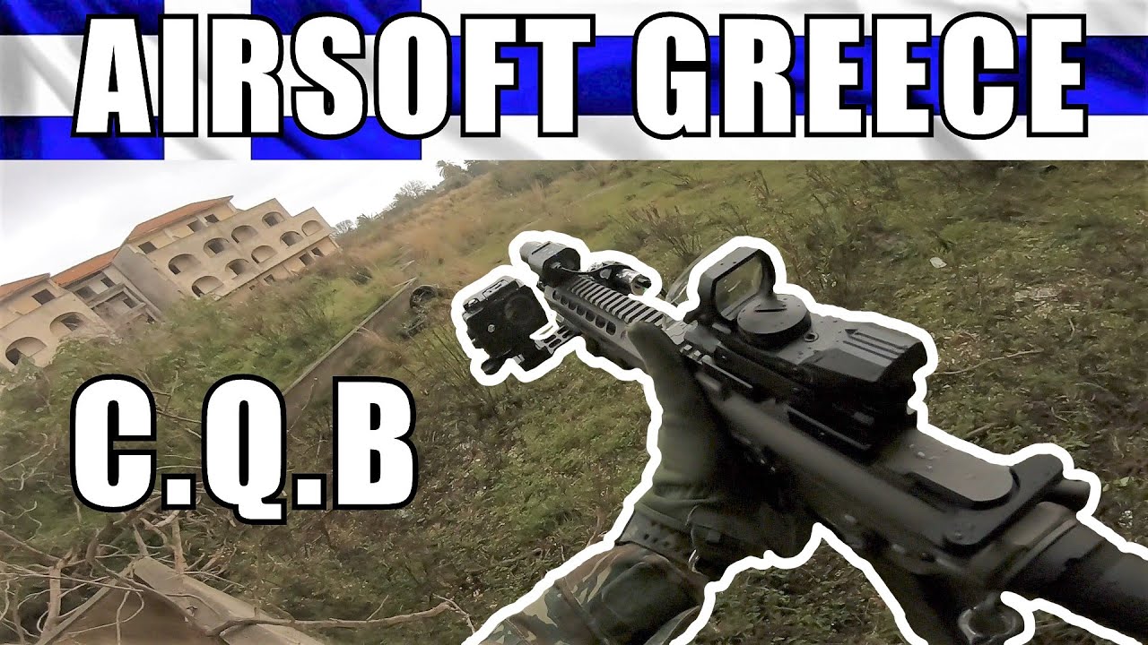 Airsoft Greece