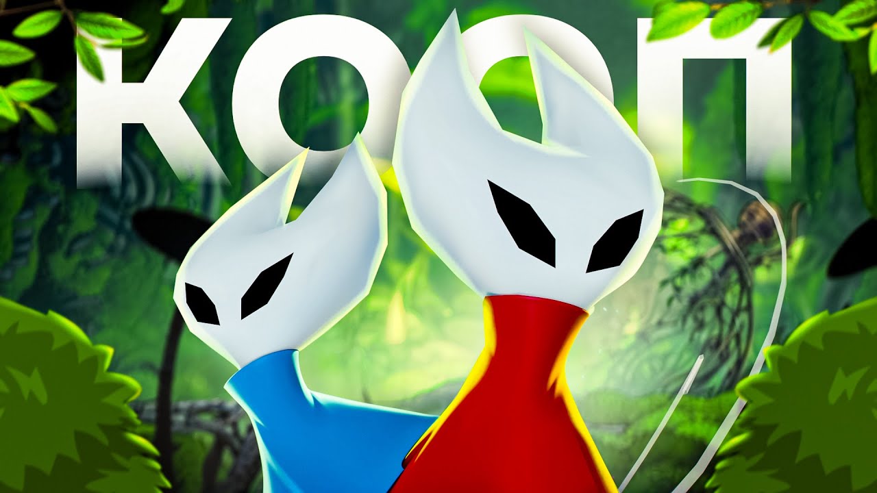 😱Hollow Knight: Silksong в КООП - ЭТО П*ЗД€Ц!