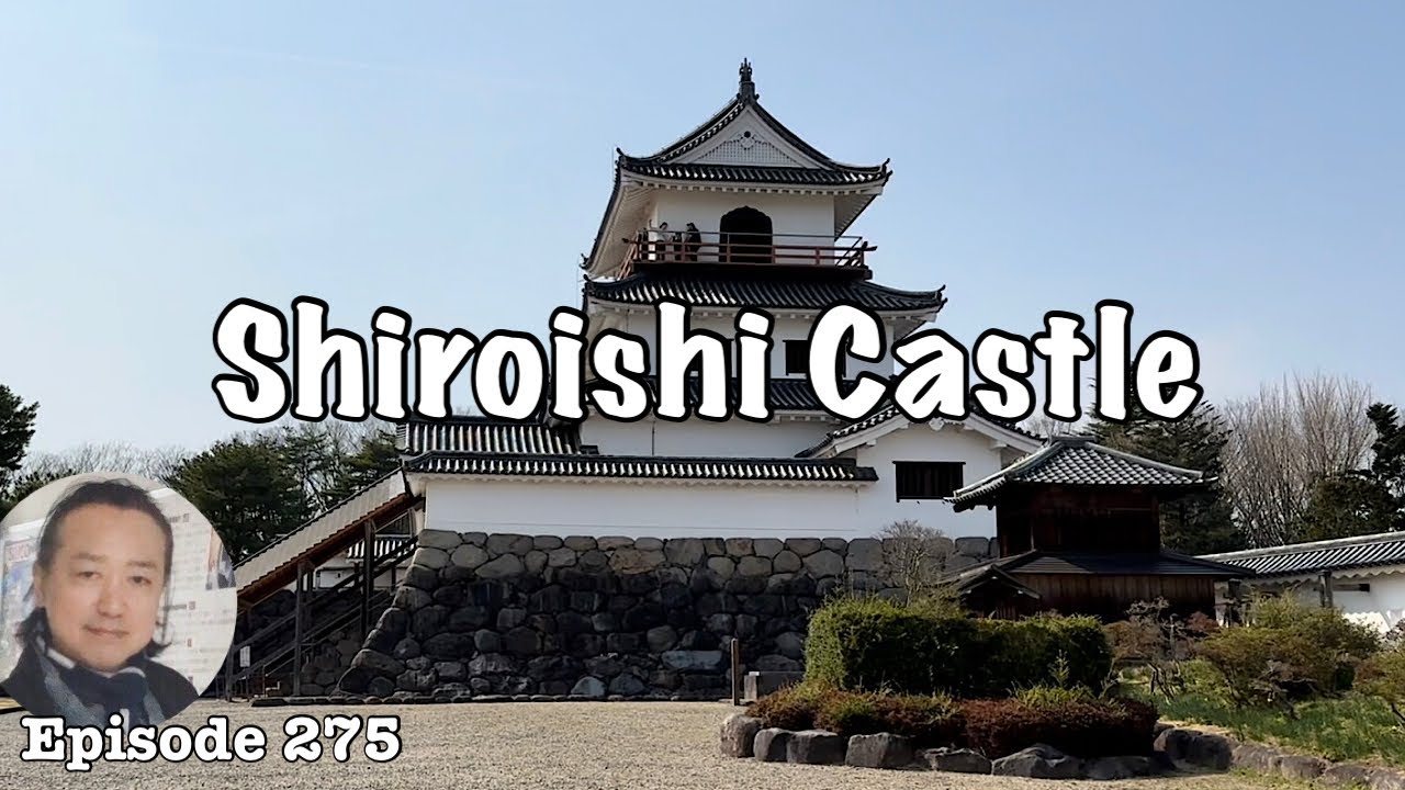 Shiroishi Castle and Sanada Yukimura [DeepJapan] by the Last Samurai 白石城
