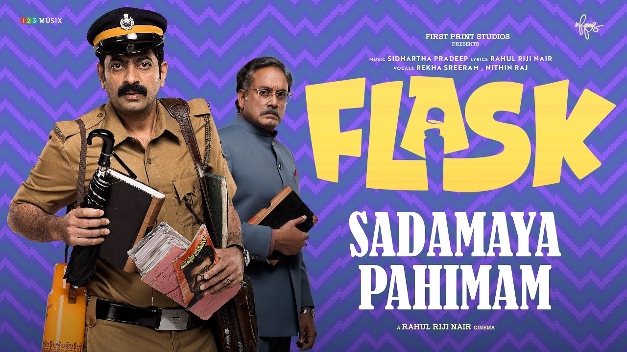 Sadamaya Pahimam - Video Song | Flask | Saiju Kurup | Rahul Riji Nair | Sidhartha Pradeep