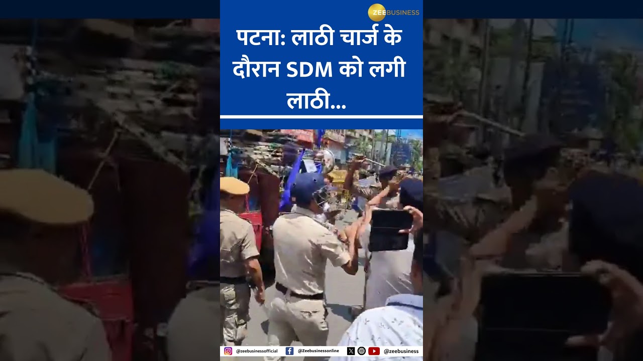 Bharat Bandh Protests: Police Lathi-Charge in Patna, Even SDM Hit!
