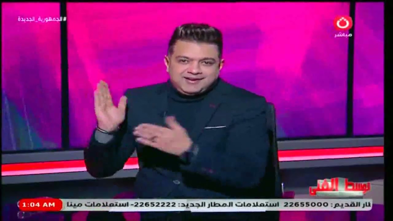 البلوجر ليلي فؤاد ...