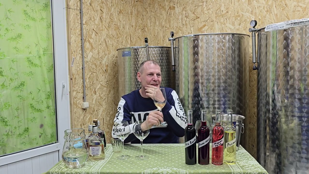 Водопьяновские вина!