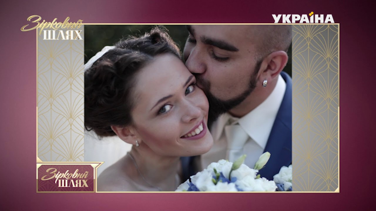 Ексклюзивне інтерв'ю з Юлією Саніною у рубриці 