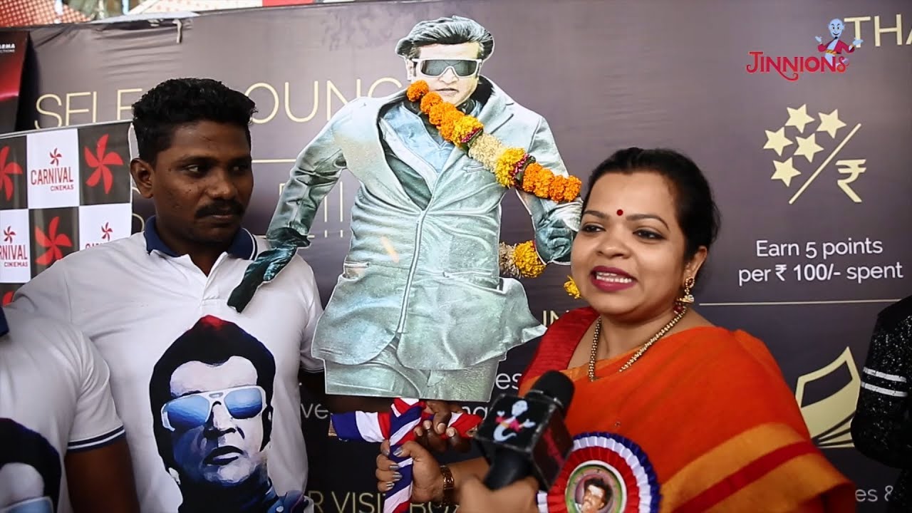 Rajinikanth Fans GRAND CELEBRATION At Aurora Theatre Mumbai | 2.0 Movie | First Day First Show