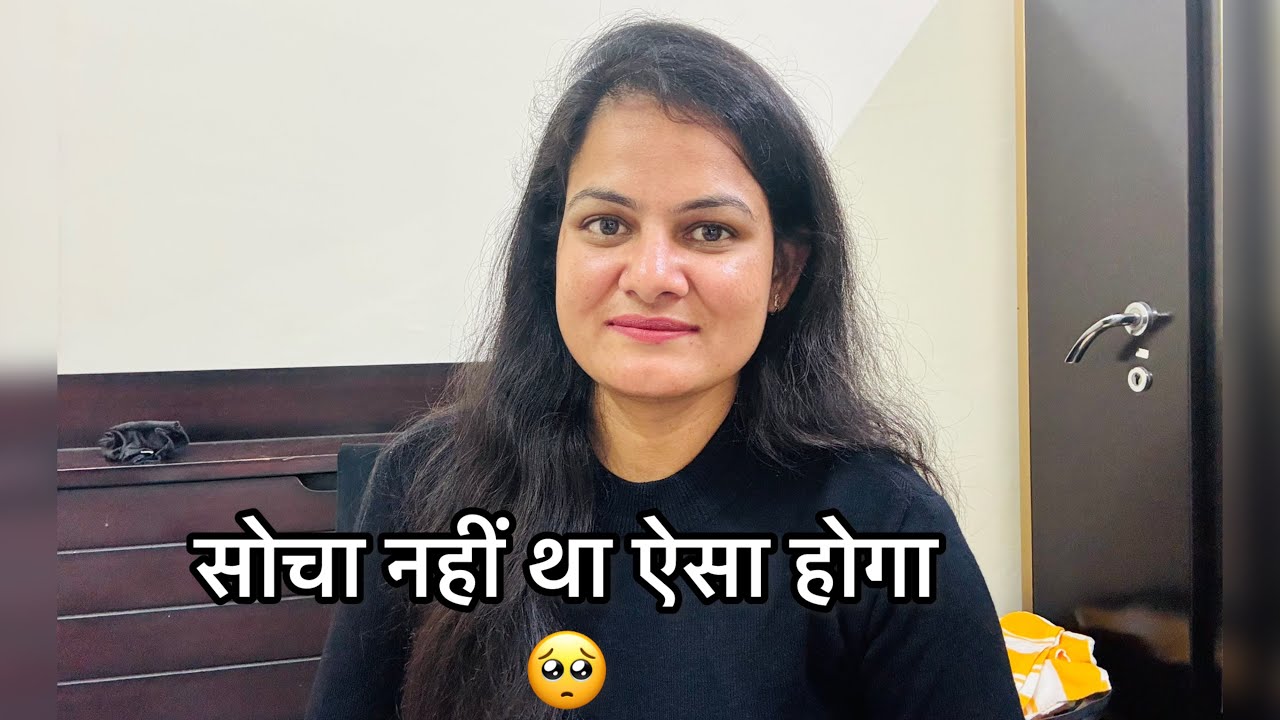 ये तो literally चमत्कार हो गया मेरी जिंदगी में 🤗 मानने वालो के लिए सबकुछ है 😊
