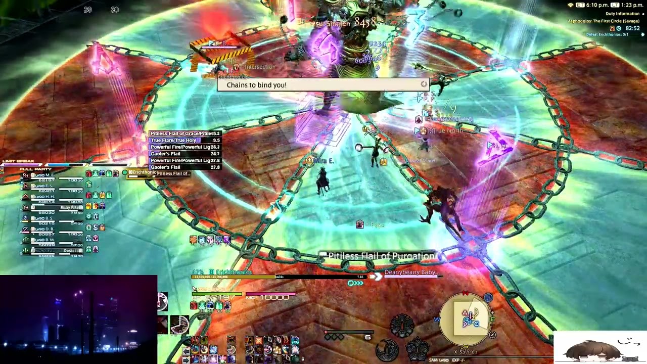 P1S SAM POV 99% (9,086rdps)