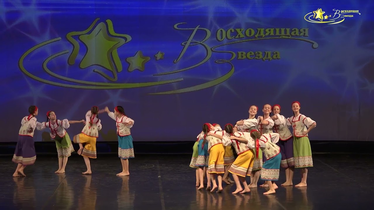 ТАНЕЦ 