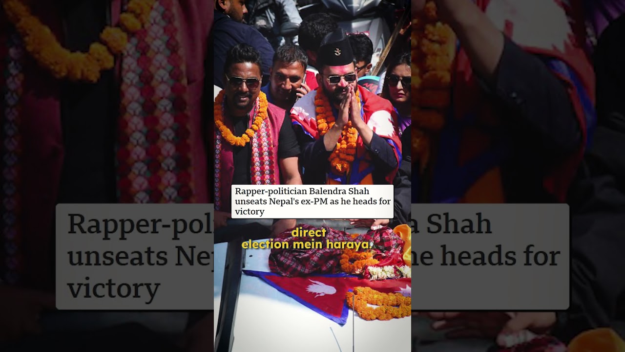 Celebrity Politics Is Rising Again | The Balen Shah Case | Vijender Masijeevi