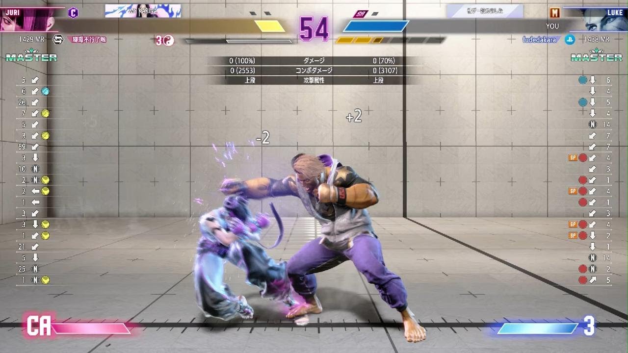 Street Fighter 6_20260316221158