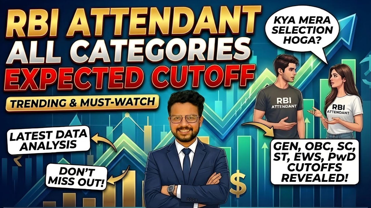 RBI  ATTENDANT ALL CATEGORIES EXPECTED CUT-OFF | SAFE SCORE #rbi #rbiattendant #bank #rbiassistant 