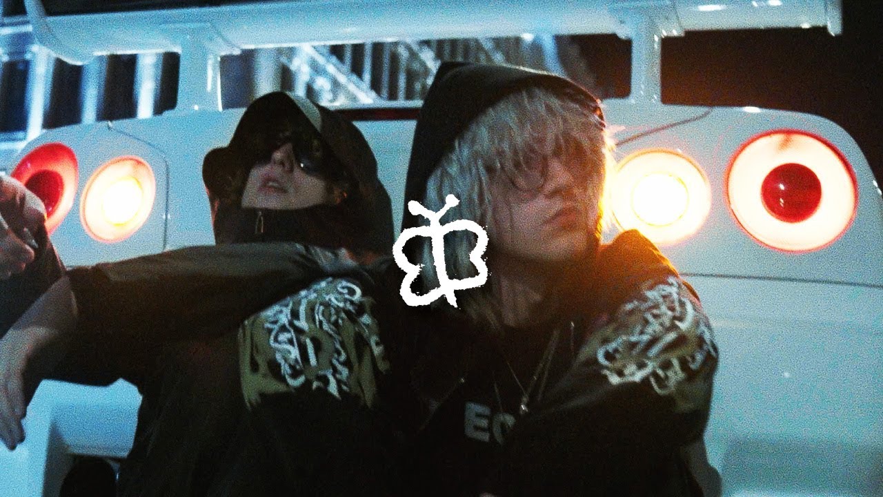 9ssey x wane type beat ~ 