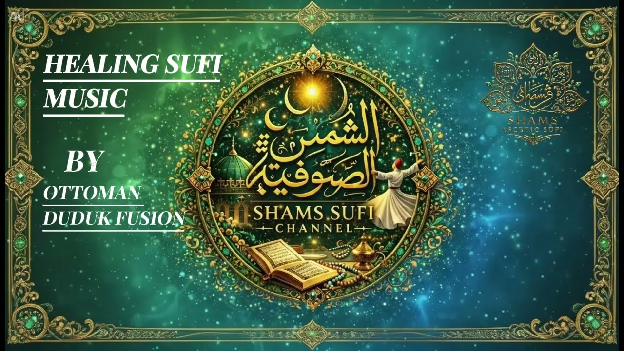 SHAMS SUFI #music #tokoh #tasawuf #hikmah #spiritual