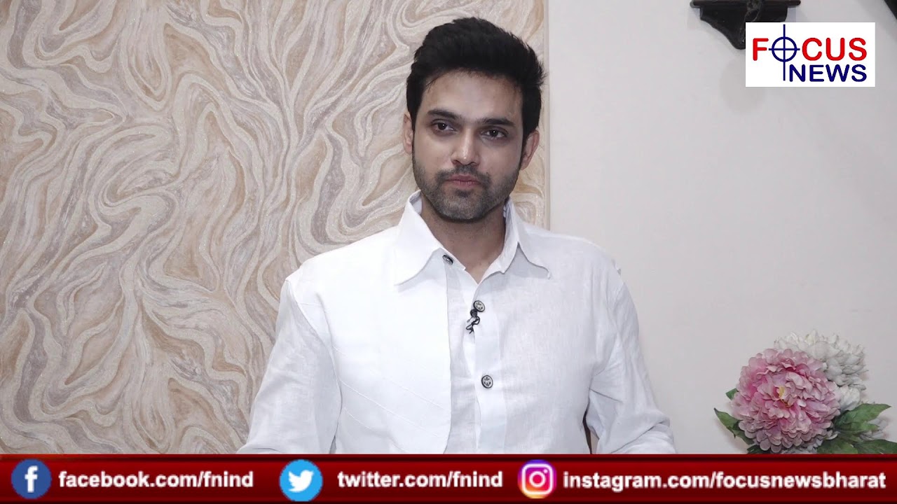 INTERVIEW WITH PARTH SAMTHAAN FOR HIS RUNNING SHOW SHEHAR HONE KO HAI