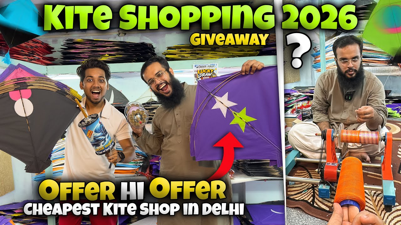 Cheapest Kite shop in Delhi | Kite Market 2026 | Kite Shopping Vlog 2026 | Patangbazi & Kites Vlog