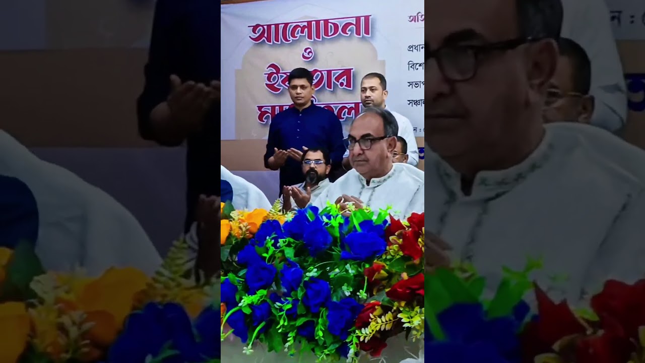 Mirza Abbas says Amin before Iftar..!