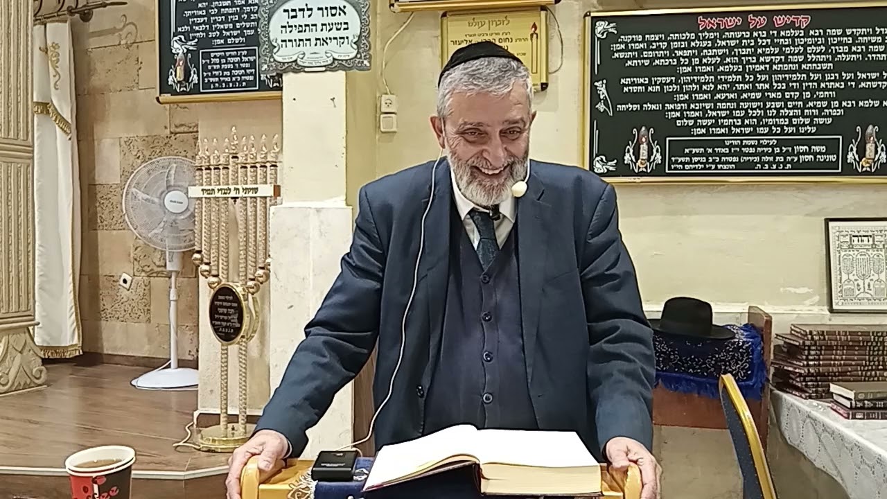 בן איש חי פרשת וירא שנה ראשונה הלכות תפילין | הרב אמנון חגיגי שליט