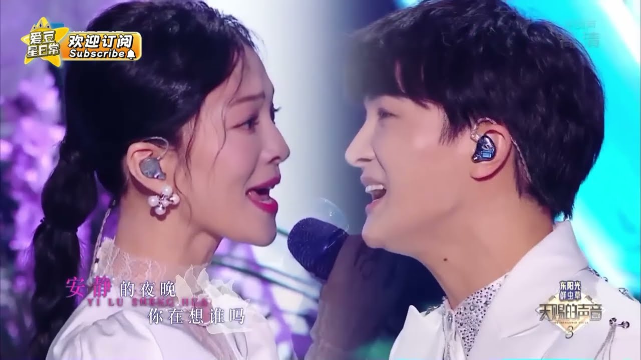 「許過的願望一路生花」#周深 #張韶涵 《一路生花》#勵志 #正能量 #音樂 #專注