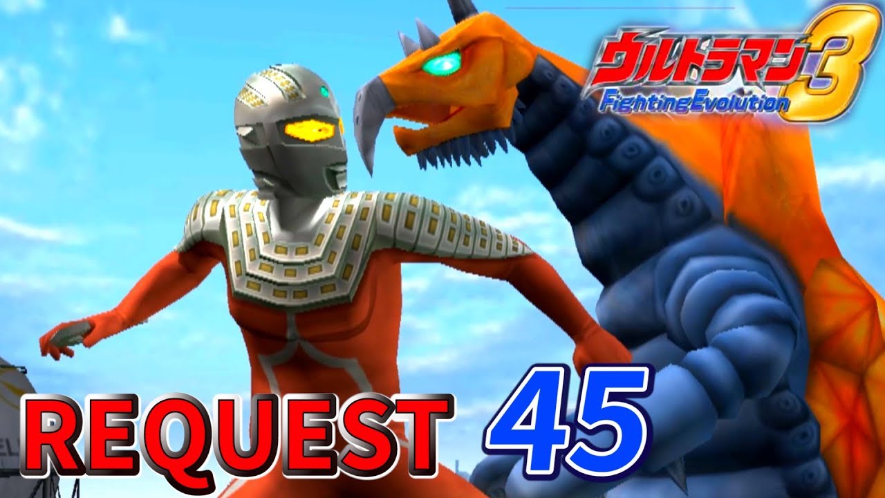 Ultraman FE3 - Ultraseven  ( Request part 45 )