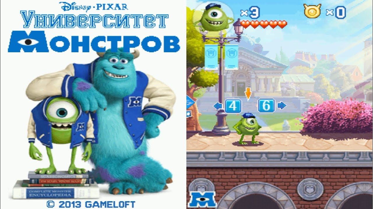 Monsters University/Университет Монстров - Прохождение Java/I-Mode/Android игры