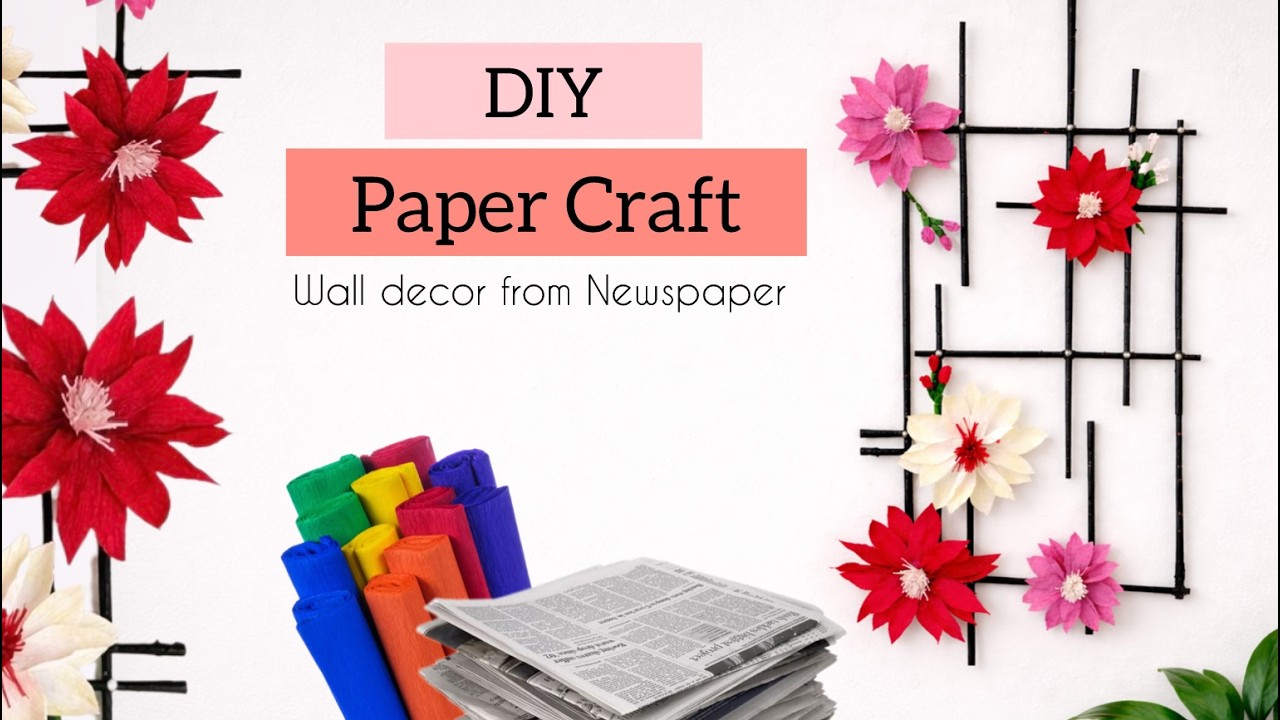 DIY Paper craft | Newspaper craft | Easy wall Decor | Trash to treasure