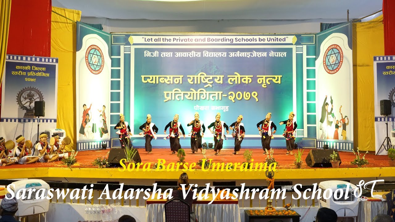 Pabson Rastriya Lok Nritya Pratiyogita 2079//Sora Barse Umeraima//Saraswati Adarsha Vidyashram