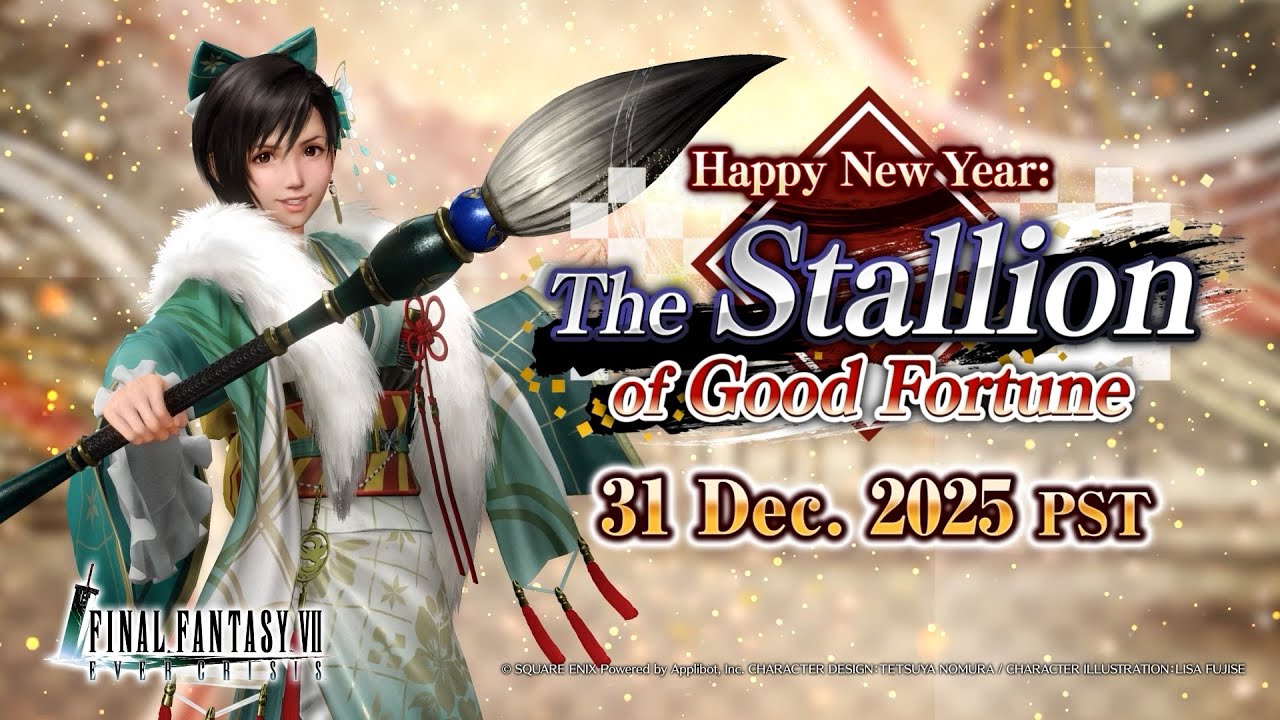 FINAL FANTASY VII EVER CRISIS | Event Happy New Year: The Stallion of Good Fortune Coming Soon