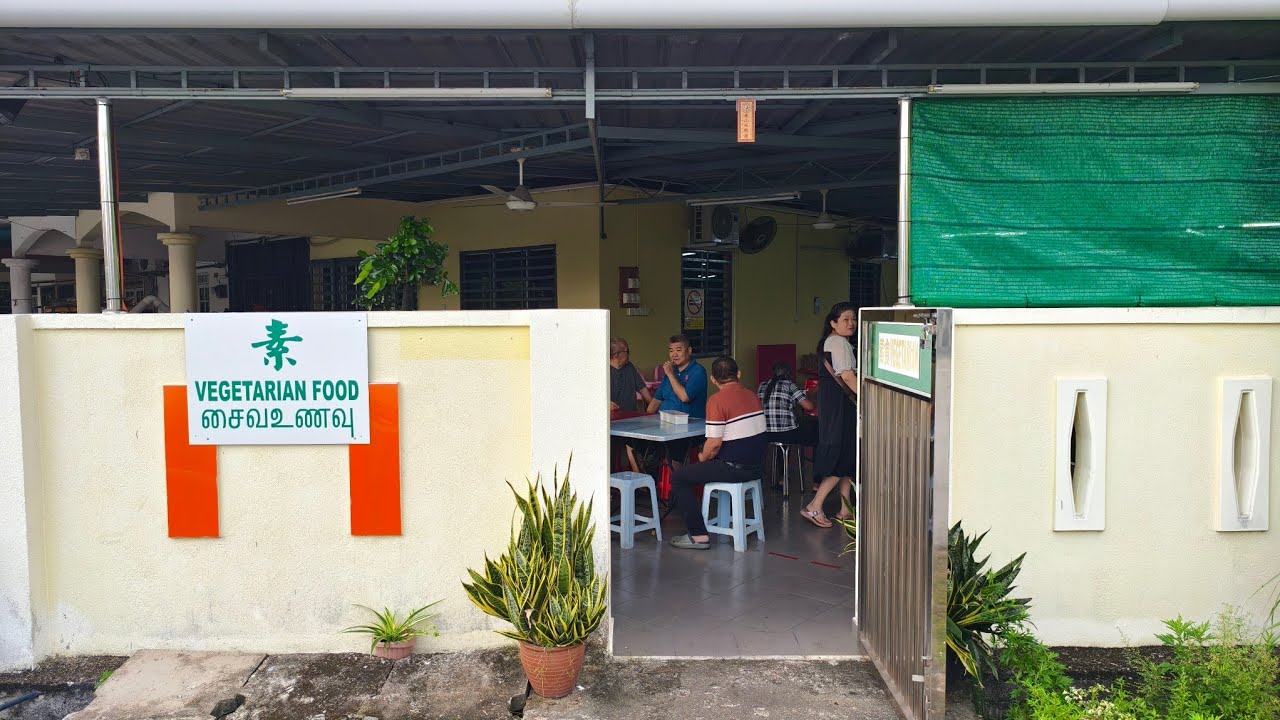 【蔬悅】02- Sitiawan | Taman Muhibbah | 住家式素食 | 独有的道地味道