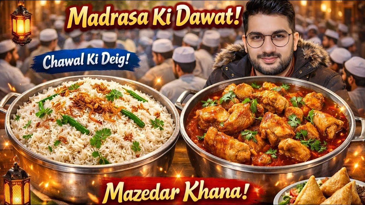 🔴 LIVE: Madrasa Ki Dawat | Chawal & Chicken Deig | Mazedar Khana