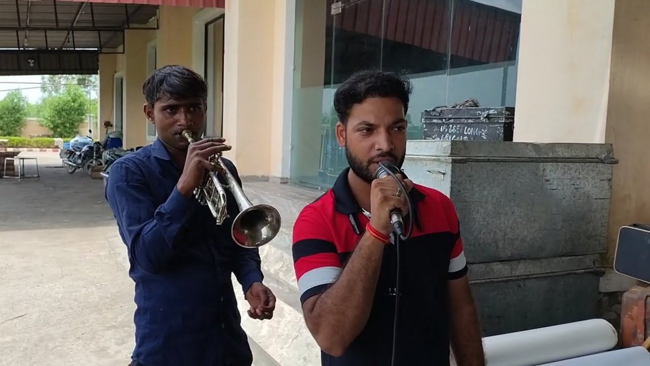 Maharaja Band Hisar - ( Rehearsal Time ) जब जब तेरी नज़र 👀 से - Rakhwala 1989 | Aftab Bhai superb 👌.