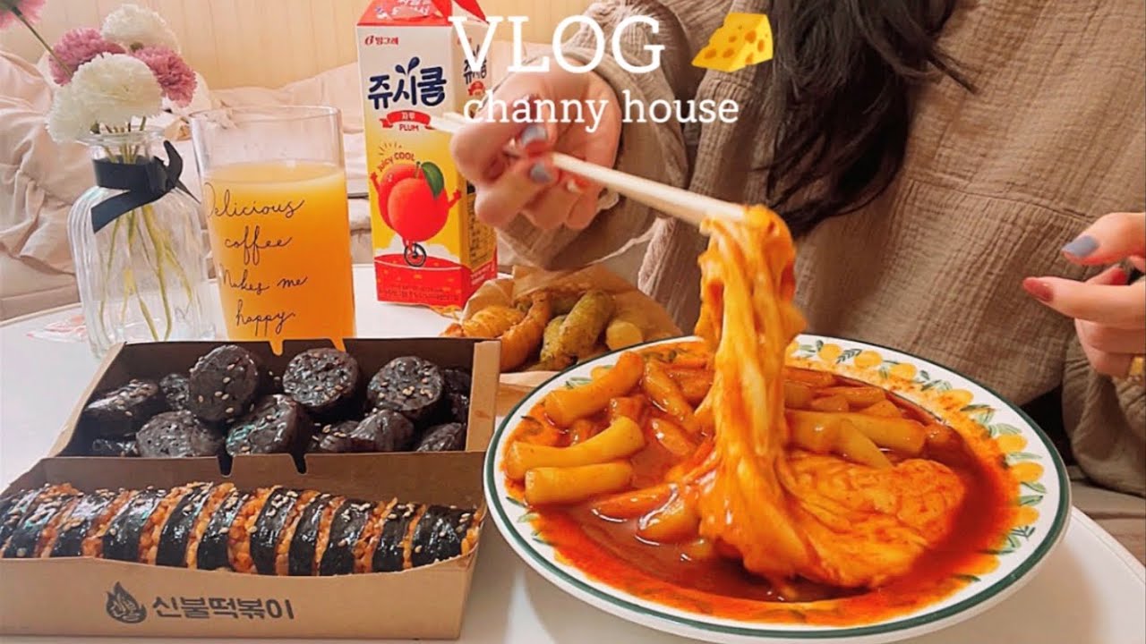 ENG) Living alone Vlog 🧀 Tteokbokki,Gimbap,Kilbasa Sausage Pasta, Budaejjigae, DailyLife, Koreanfood
